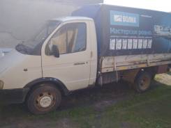 ГАЗ 330210. Газель бортовая, 2 400 куб. см., 3 500 кг.