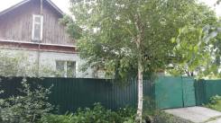 Продам жилой благоустроенный дом с земельным участком в черте города. Улица Шолохова 48, р-н шиферный, площадь дома 68 кв. м., водопровод, скважина, э...