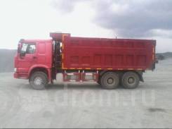 Howo 336. Продам самосвал HOWO, 12 000 куб. см., 25 000 кг.