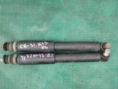 Амортизатор. Toyota Lite Ace, CR30, CR30G, CR31, CR31G, CR36, CR36V, CR37, CR38, CR38G, YR30, YR30G Toyota Town Ace, CR30, CR30G, CR31, CR31G, CR36, C...