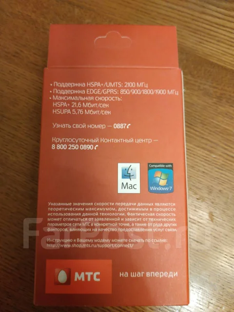 3G-������. ����