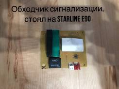 StarLine