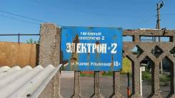 Гаражи кооперативные. Марии Ульяновой 16А, р-н Иркутск-2, 48 кв. м., электричество, подвал.