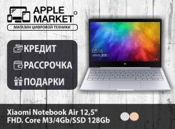 Xiaomi Mi Notebook Air 12.5. 12.5", 2,2 ГГц, ОЗУ 4 Гб, диск 128 Гб, WiFi, Bluetooth, аккумулятор на 11 ч.