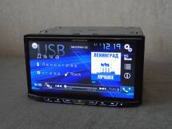 Pioneer Carrozzeria FH