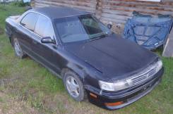Toyota Vista. SV32, 3 SFE