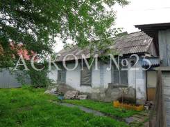 Продам Дом в центре г. Артем общ. пл. 41 кв. м. по ул. Папанина д. 45. Улица Папанина 45, р-н Автовокзал, площадь дома 41 кв. м., электричество 5 кВт...