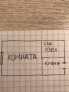 Гостинка, улица Черноморская (пос. Заводской) 16. Заводской, частное лицо, 17 кв. м. План квартиры