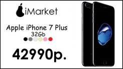 Apple iPhone 7 Plus. Новый, 32 Гб, 3G, 4G LTE