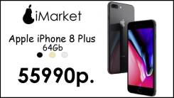 Apple iPhone 8 Plus. Новый, 64 Гб, Серый, 3G, 4G LTE