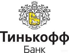 Руководитель группы.