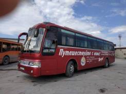 Hyundai Aero Express. Автобус , 43 места