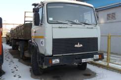 МАЗ. 54322