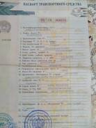 Kia Bongo. Продам 3, 2 900 куб. см., 1 250 кг.