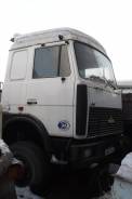МАЗ 642508. -230, 14 860 куб. см.