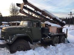ЗИЛ 131. Буровая установка ЗИЛ, МРК-750, 4 250 куб. см.