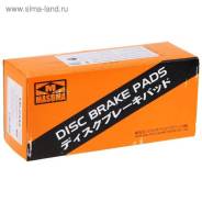 Шаровая опора. Honda: Ballade, CR-X del Sol, Civic, CR-X, Civic CRX, Domani, Civic Ferio, Partner, Orthia, CR-V, Civic Aerodeck, Integra SJ, Integra Д...
