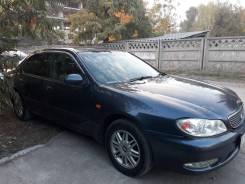 Nissan Cefiro. A33, VQ25DE