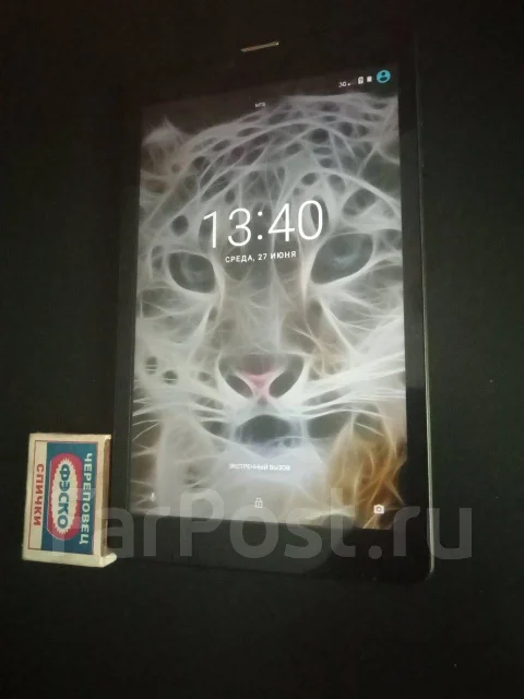 Irbis ����