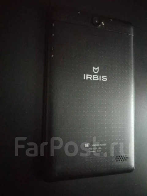 Irbis ����