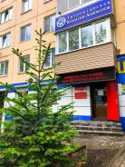 Регистрация ООО, ИП, НКО. Внесение изменений, ликвидация, реорганизация во Владивостоке Регистрация ООО, ИП, НКО. Внесение изменений, ликвидация, реорганизация