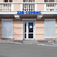 Продажа 2 сайта, 2 телефона , база , вывеска ! Сервисный центр !