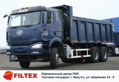FAW J6 CA3250P66K2T1E4. Новый самосвал FAW J6 FAW 6х4, 8 600 куб. см., 25 000 кг., 6x4