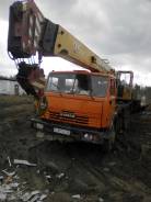 Галичанин КС-55713. Автокран , 10 850 куб. см., 25 000 кг., 21 м.