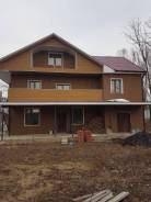 Продается дом в Большом Камне. Улица Мичурина 17а, р-н Мичурина, площадь дома 129 кв. м., централизованный водопровод, от агентства недвижимости (поср...