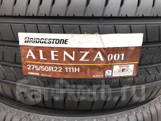 275 50. 275/50r22 111h Alenza 001. 275/50/22 Bridgestone. Шины Бриджстоун 275 50. Шины 275/50 r22 летние.