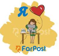 Модератор. LLC FarPost. Остановка Стадион "Авангард"