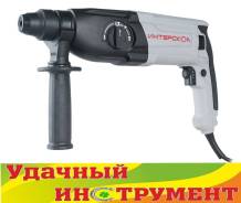 Перфораторы.