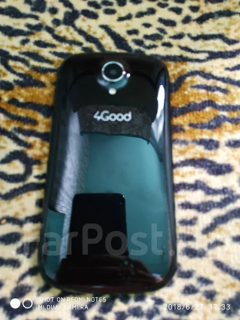 4Good Kids S45. �/�, ������, 3G, ���������� ����