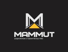 Разнорабочий. ООО ВСК МАММУТ. Г. Тында