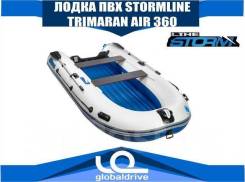 Stormline Trimaran Air. 2018 год год, длина 3,60 м. Под заказ
