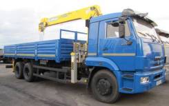 КамАЗ 65117. Камаз 65117-3010-48 Soosan 736 L2 top, 12 000 куб. см., 10 300 кг.
