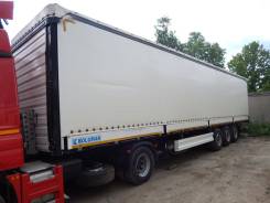 Koluman. Продается Полуприцеп шторно-бортовой , 35 000 кг.