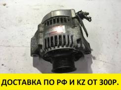 Генератор. Toyota: Crown Majesta, Crown, Soarer, Mark II, Cresta, Supra, Chaser Lexus SC300, JZZ31 Lexus SC400, JZZ31 Двигатели: 1JZGE, 2JZGE