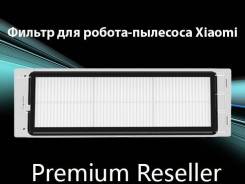 Фильтры.