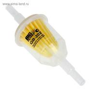 Фильтр топливный ФТОТ малый прямой BIG FILTER GB-202