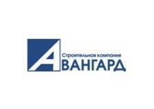 Вангар. Авангард строительная компания. ООО Авангард Москва. Строительная компания Авангард лого.