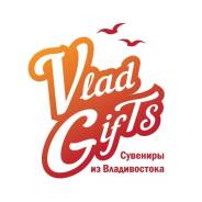 Дизайнер. ООО "Владгифтс". Улица Корабельная Набережная 1а