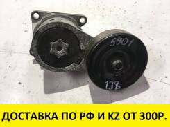 Натяжитель ремня. Toyota: Mark II Wagon Blit, Crown Majesta, Crown, Verossa, Soarer, Mark II, Cresta, Progres, Brevis, Chaser Двигатели: 1JZFSE, 1JZGE...