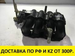 Коллектор впускной. Nissan: Liberty, Wingroad, Teana, X-Trail, Serena, Avenir, Primera, AD, Prairie Двигатели: QR20DE, QR25DE