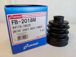 Пыльник шруса. Suzuki: Wagon R Wide, Cervo, Kei, Wagon R Plus, Wagon R, Swift, Wagon R Solio, Alto, Fronte Honda: Accord, Civic Ferio, Orthia, CR-V, A...