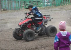 Force A5. ��������, ��� ���\���, � �������� ����
