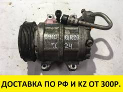 Компрессор кондиционера. Nissan Presage, TNU30, TU30 Nissan Serena, PC24, PNC24, RC24, TC24, TNC24, VC24, VNC24 Nissan Bassara, JTNU30, JTU30 Двигател...