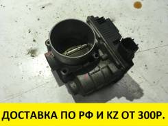 Заслонка дроссельная. Nissan: Liberty, Wingroad, Teana, X-Trail, Serena, Avenir, Primera, AD, Prairie Двигатели: QR20DE, QR25DE, QR25DD