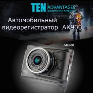 Carcam