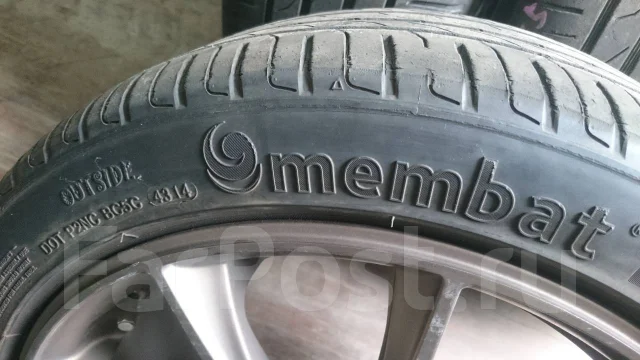Membat Passion. ������, 2014 ���, �/�, ����� 50 % ����